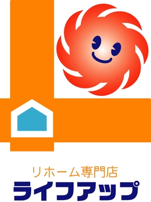 SUN DESIGN (keishi0016)さんの,リフォーム事業のロゴへの提案