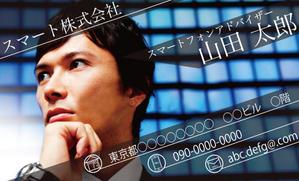 FRONT DESIGN (front-ogawa)さんのコンサルタント用の名刺への提案