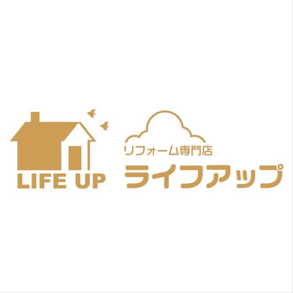 lifeup_serve.jpg