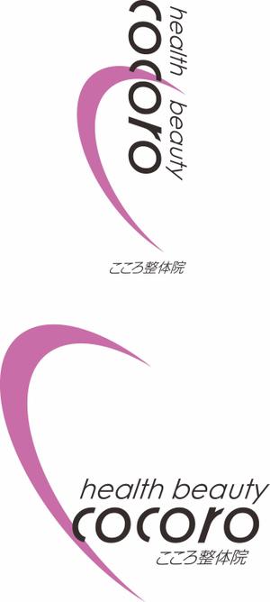 ロゴ研究所 (rogomaru)さんの整体院のロゴへの提案