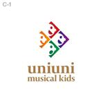 skyblue (skyblue)さんのキッズミュージカル教室「uniuni musicalkids」「UniqueUnionMusicalkids」「ユニユニミュージカルキッズ」への提案