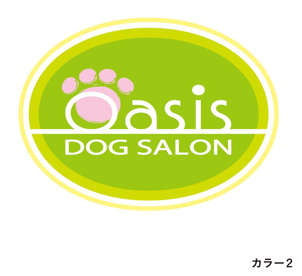 DOGSALON_Oasis_1-2.jpg