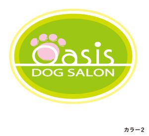 ナカザワアヤカ (us_hi_)さんの「DOG SALON　Oasis　　（ドッグサロン　オアシス　　　　どっぐさろん　おあしす）」のロゴ作成への提案