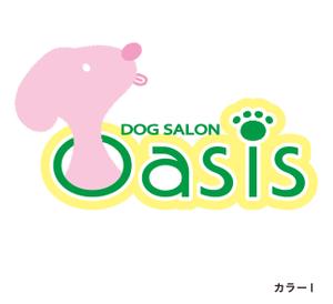 ナカザワアヤカ (us_hi_)さんの「DOG SALON　Oasis　　（ドッグサロン　オアシス　　　　どっぐさろん　おあしす）」のロゴ作成への提案