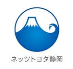 どん太 ()さんのネッツトヨタ静岡、企業ロゴの制作への提案