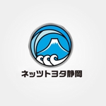 morris (morris_design)さんのネッツトヨタ静岡、企業ロゴの制作への提案