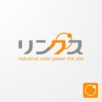 ＊ sa_akutsu ＊ (sa_akutsu)さんの太陽光発電ポータルサイトリンクスのロゴへの提案
