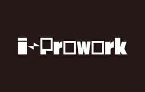 hosokawa_solicitorさんのインテリジェンスの新サービス「i-Prowork」のロゴ募集への提案