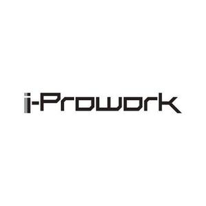 元気な70代です。 (nakaya070)さんのインテリジェンスの新サービス「i-Prowork」のロゴ募集への提案