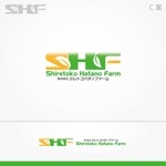 Design-Base ()さんの農業生産法人　（株）シレトコハタノファームのロゴ作成への提案