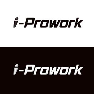 ATARI design (atari)さんのインテリジェンスの新サービス「i-Prowork」のロゴ募集への提案