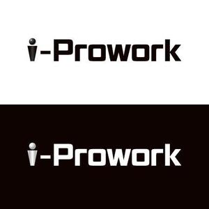 ATARI design (atari)さんのインテリジェンスの新サービス「i-Prowork」のロゴ募集への提案