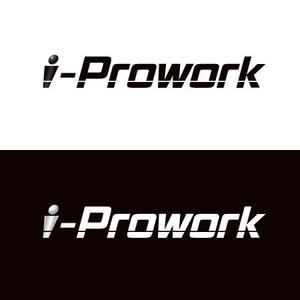 ATARI design (atari)さんのインテリジェンスの新サービス「i-Prowork」のロゴ募集への提案