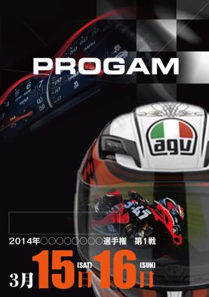 macun (allience)さんのバイクレース　プログラム　表紙制作　への提案