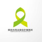 ONKdesign (onk_design_laboratory)さんの税理士も所属する法律事務所「県民合同法律会計事務所」のロゴへの提案
