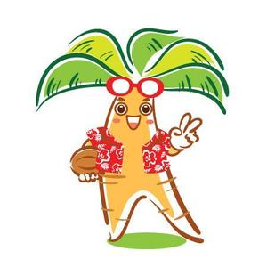 granolaさんのヤシの木のキャラクターへの提案