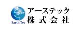 futaba_c_c (futaba_c_c)さんの環境リサイクル提案会社のロゴ（商標登録予定なし）への提案