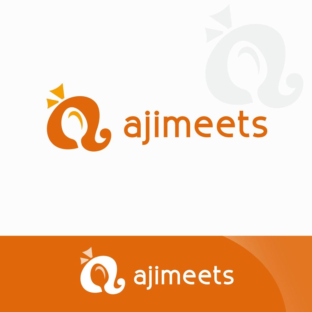 スイーツや地方名産品の味見サービス　ajimeetsのロゴ作成をお願いします。