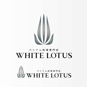 mogurintai7 (mogurintai7)さんの新規開店のベトナム料理専門店　「White Lotus」のロゴへの提案