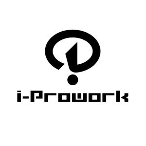 hdo-l (hdo-l)さんのインテリジェンスの新サービス「i-Prowork」のロゴ募集への提案