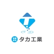タカ工業-Blue.jpg