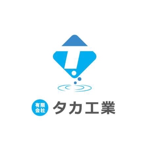 セームページ (haruharutnk)さんの水道屋さんのロゴマークへの提案