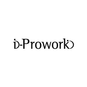 gou3 design (ysgou3)さんのインテリジェンスの新サービス「i-Prowork」のロゴ募集への提案