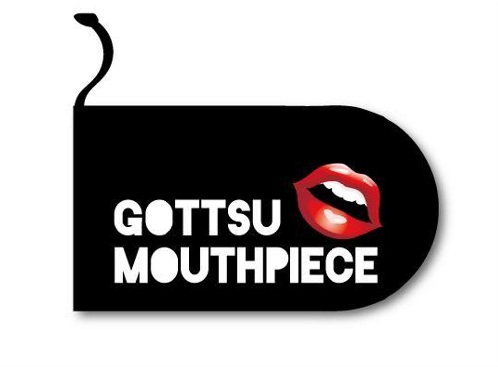 gottsu-mouthpiece.jpg