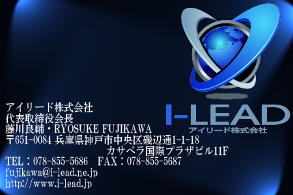 i-lead.png