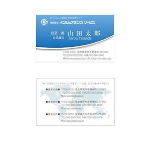nekomanma022  (nekomanm022)さんの保険代理店（生命保険・損害保険）の名刺デザインへの提案