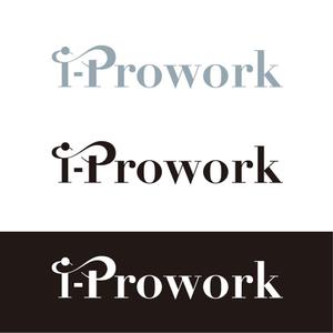 design wats (wats)さんのインテリジェンスの新サービス「i-Prowork」のロゴ募集への提案