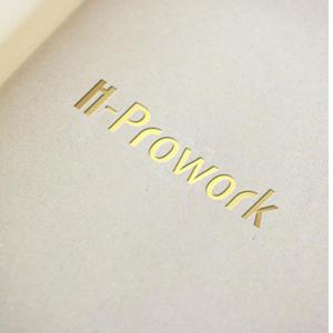 くり (curypapasan)さんのインテリジェンスの新サービス「i-Prowork」のロゴ募集への提案