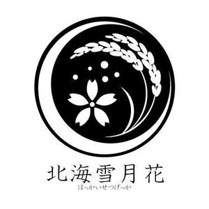 nori_3910さんの北海道米ギフトショップ「北海雪月花」のロゴへの提案