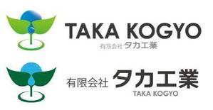 Hiko-KZ Design (hiko-kz)さんの水道屋さんのロゴマークへの提案
