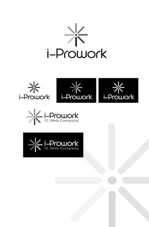 NINE+(ナインプラス） (choukou)さんのインテリジェンスの新サービス「i-Prowork」のロゴ募集への提案