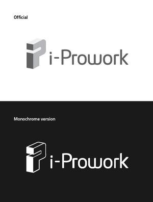 NINE+(ナインプラス） (choukou)さんのインテリジェンスの新サービス「i-Prowork」のロゴ募集への提案