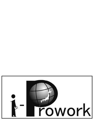 kirin123さんのインテリジェンスの新サービス「i-Prowork」のロゴ募集への提案