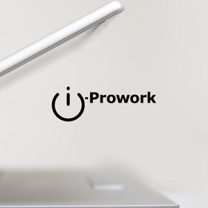 KIONA (KIONA)さんのインテリジェンスの新サービス「i-Prowork」のロゴ募集への提案