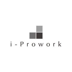 goodwork (RayNishimura)さんのインテリジェンスの新サービス「i-Prowork」のロゴ募集への提案