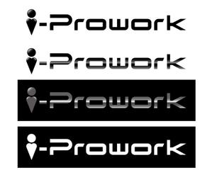 FISHERMAN (FISHERMAN)さんのインテリジェンスの新サービス「i-Prowork」のロゴ募集への提案