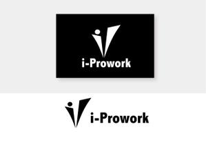 さんのインテリジェンスの新サービス「i-Prowork」のロゴ募集への提案