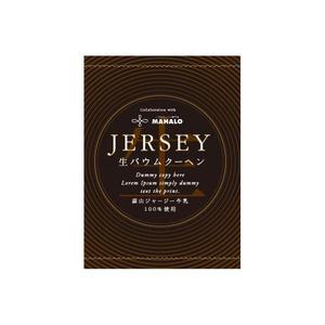 taka (taka172cm)さんの洋菓子の掛け紙（帯）のデザイン依頼！への提案