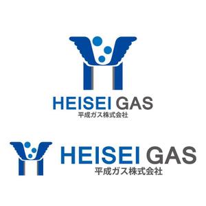perles de verre (perles_de_verre)さんの平成ガス株式会社のロゴ作成への提案