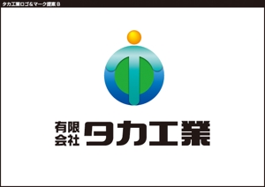 tori_D (toriyabe)さんの水道屋さんのロゴマークへの提案