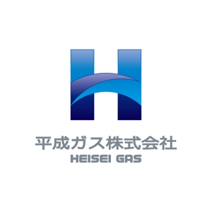 nabe (nabe)さんの平成ガス株式会社のロゴ作成への提案