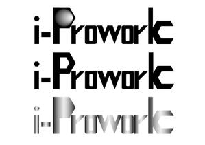 愉音（ゆん） ()さんのインテリジェンスの新サービス「i-Prowork」のロゴ募集への提案
