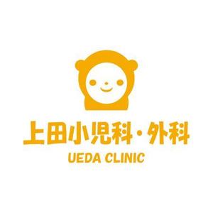 taniさんの小児科のロゴ制作への提案