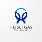 ＊ sa_akutsu ＊ (sa_akutsu)さんの平成ガス株式会社のロゴ作成への提案