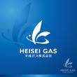 heisei_gas_03.jpg