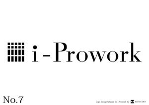 KS-STUDIO (KSSTUDIO)さんのインテリジェンスの新サービス「i-Prowork」のロゴ募集への提案